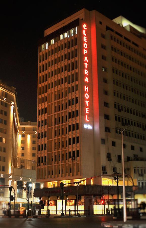 Cleopatra Hotel Cairo Exterior photo